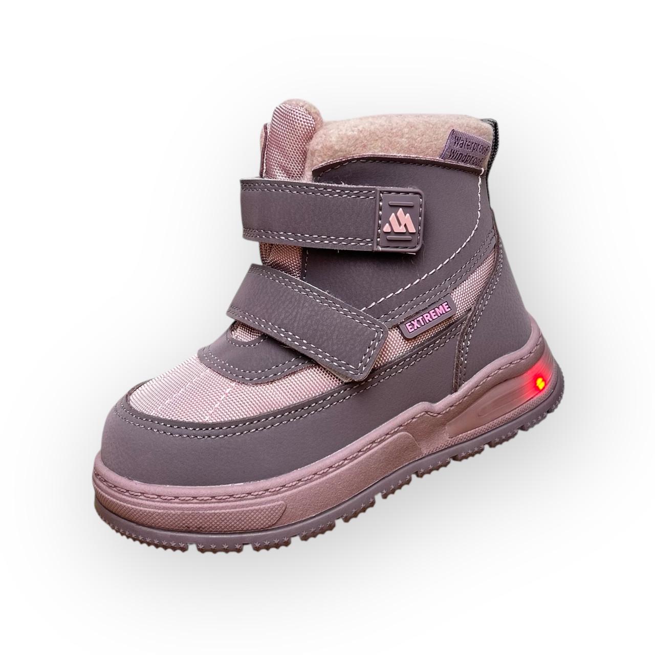 Сапоги детские зимние для девочки ТОМ.М с подсветкой р. 22/14 см Розово-фиолетовый (29786224)