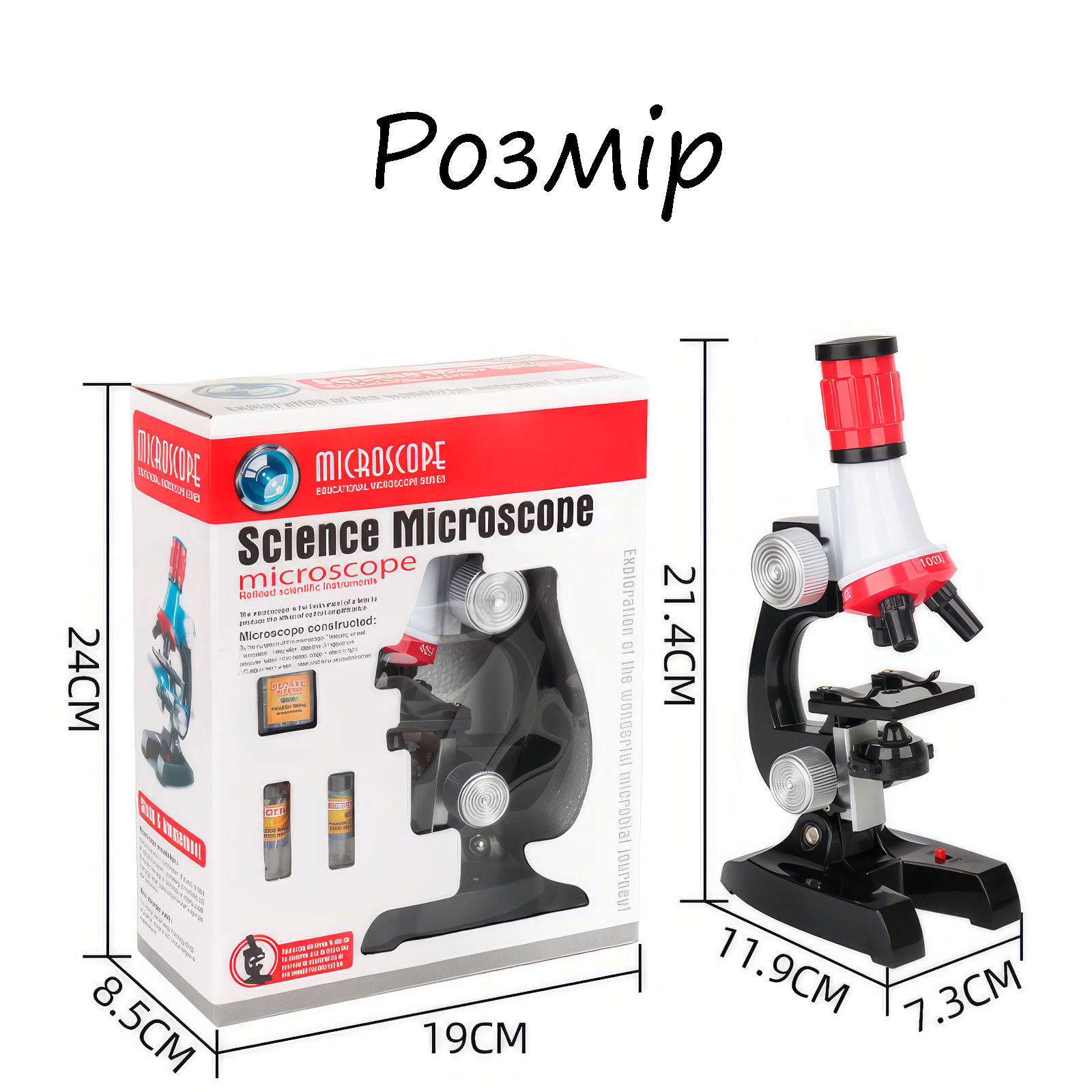 Мікроскоп дитячий Science Microscope з 1200-кратним збільшенням (7765) - фото 9