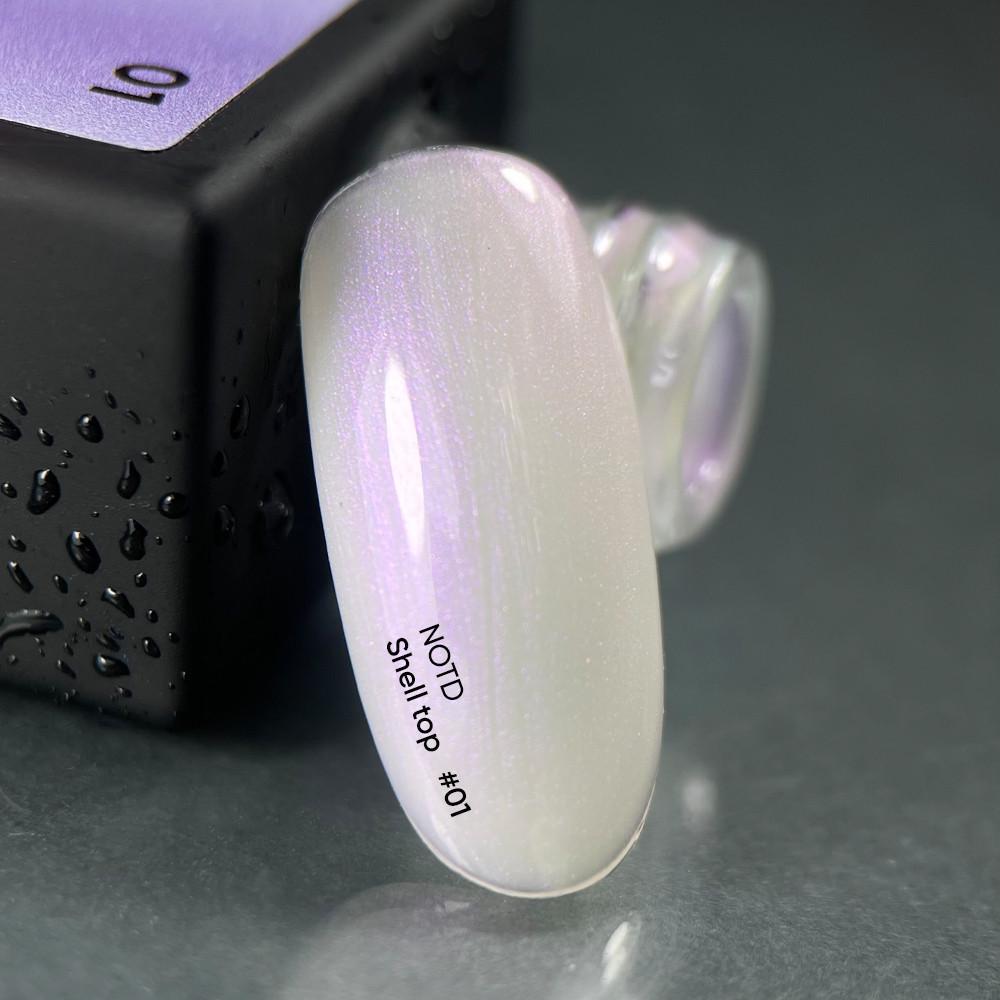 Топ без липкого шару Nails Of The Day Shell top з ліловою втиркою 10 мл 01 Перлинний (2540093913) - фото 3 Топ без липкого шару Nails Of The Day Shell top з ліловою втиркою 10 мл 01 Перлинний (2540093913) - фото 3