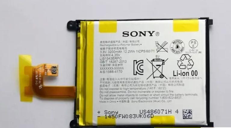 Аккумулятор LIS1543ERPC для Sony Z2 D6503 D6502 3200 mAh (000021932)