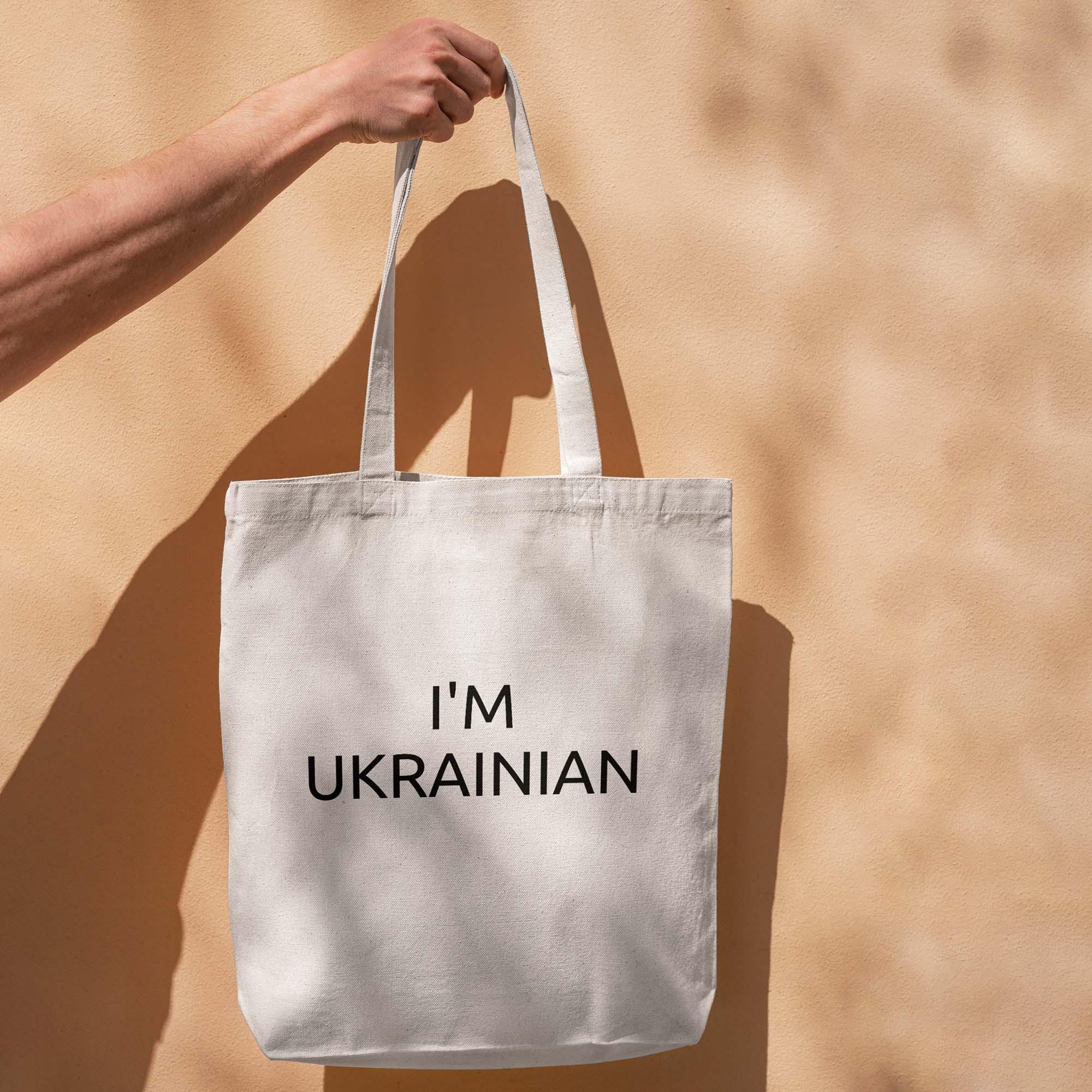 Шопер с принтом "I'm ukrainian" Бежевый (SHPPRBRMBL29) - фото 2