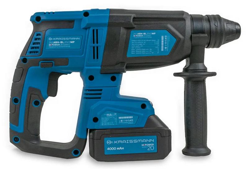 Перфоратор KRAISSMANN 261 ABH-BL 20/2 MP - фото 4 Перфоратор KRAISSMANN 261 ABH-BL 20/2 MP - фото 4