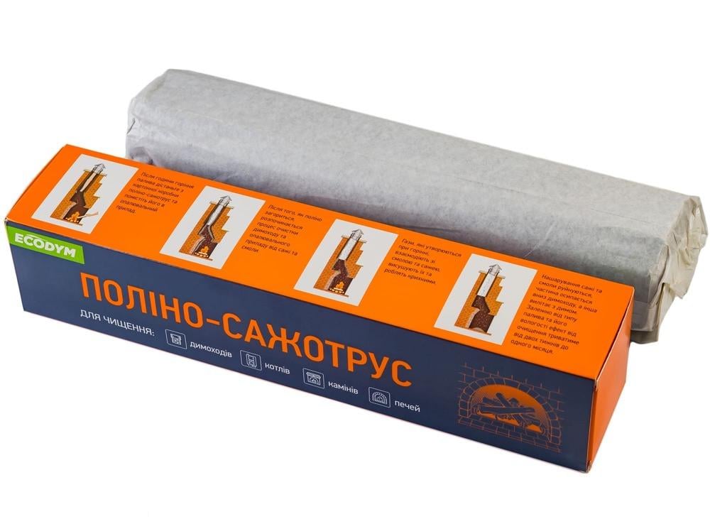 Полено-сажетрус Ecodym для чистки дымохода (104836SV) - фото 5 Полено-сажетрус Ecodym для чистки дымохода (104836SV) - фото 5