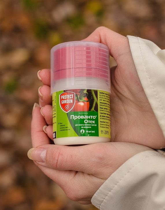 Инсектицид SBM Life Science Прованто Отек 50 мл (162257) - фото 2 Инсектицид SBM Life Science Прованто Отек 50 мл (162257) - фото 2