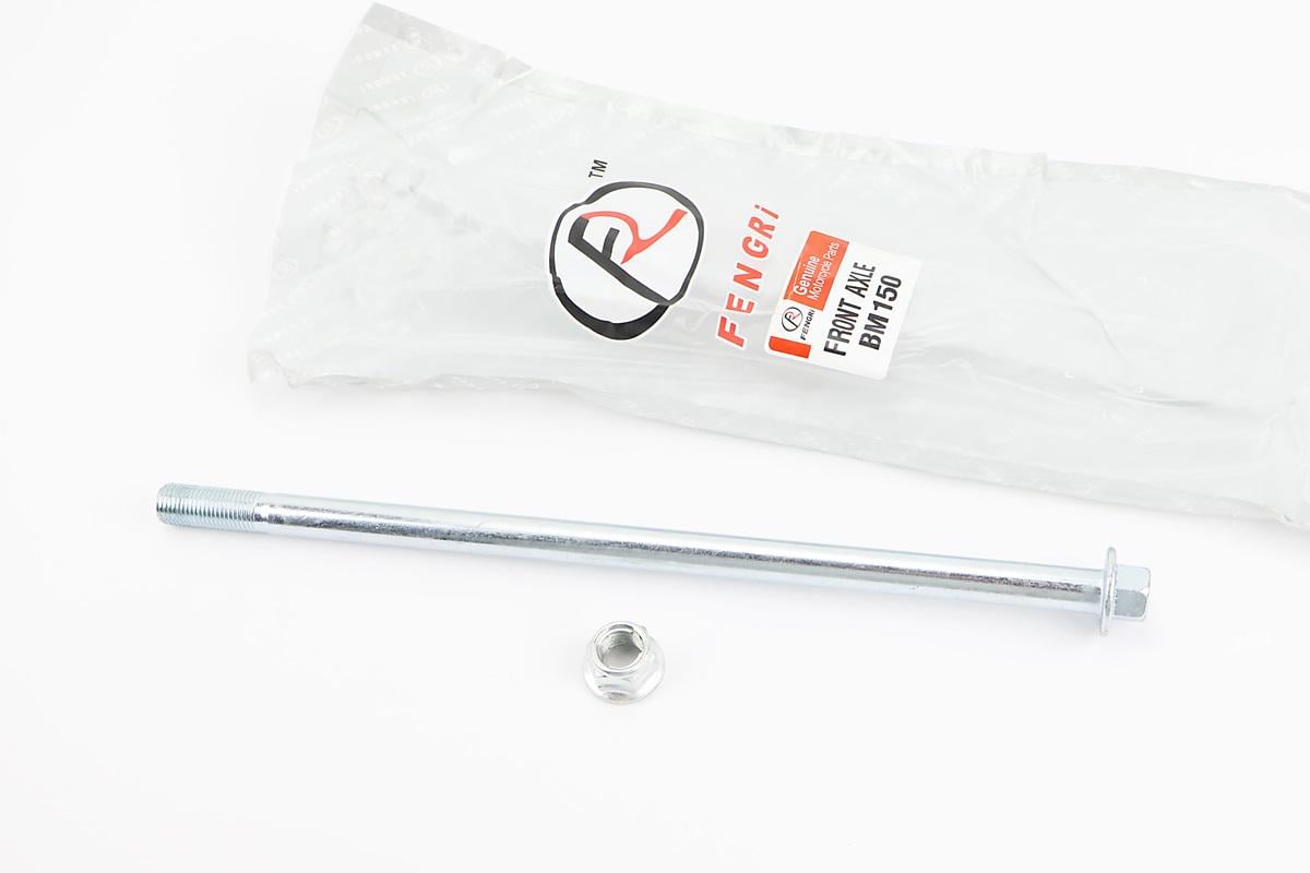 Вісь маятника до мотоцикла BAJAJ BOXER BM BMX 150cc d 12 мм L265 мм (998357)