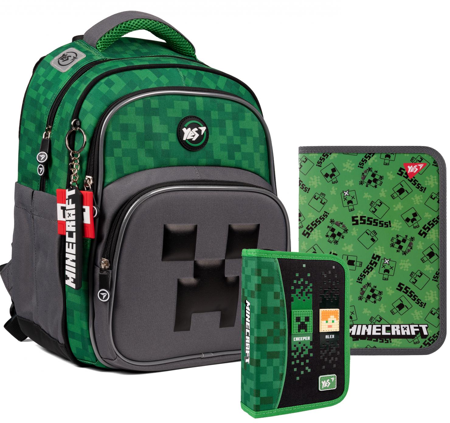 Рюкзак школьный Yes Minecraft с ортопедической спинкой/пенал/папка для тетрадей (202856)