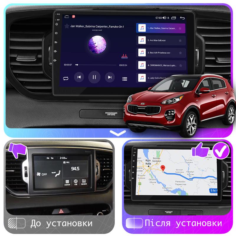 Автомагнітола штатна Lesko для Kia Sportage IV 2016- 4 9"/64Gb CarPlay/4G/Wi-Fi/GPS - фото 2