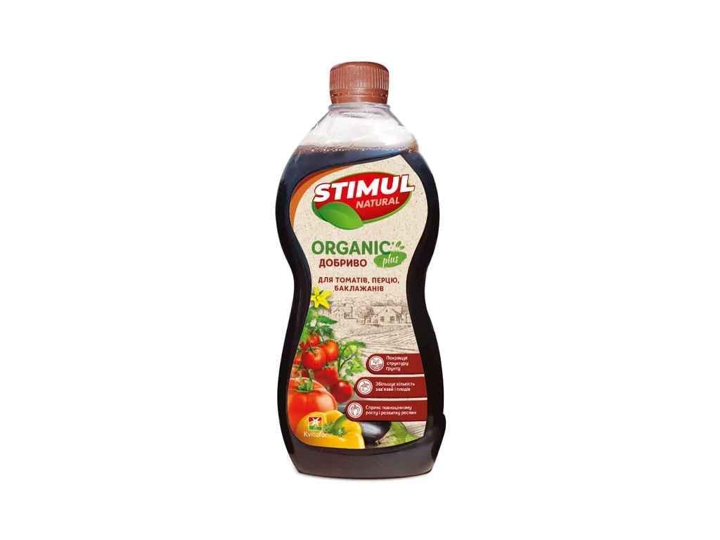Добриво органічне для томатів та перцю Stimul Natural 310 мл (894756)
