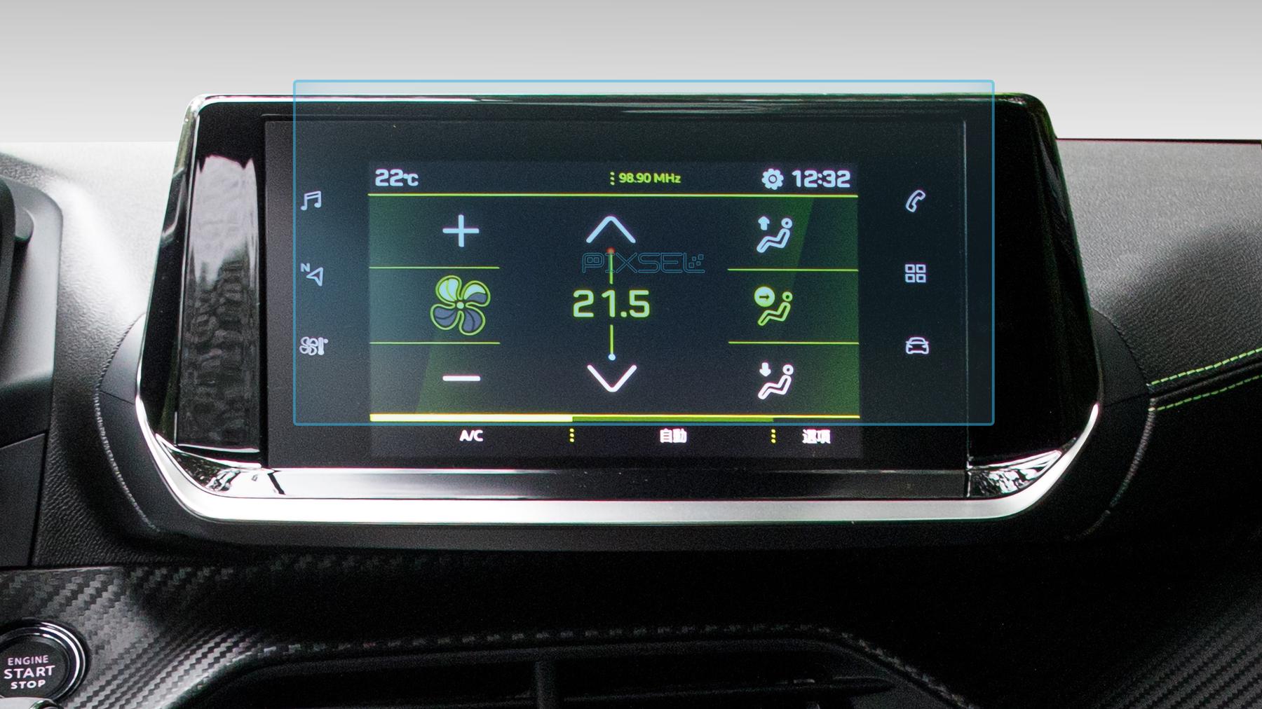 Скло захисне Pixsel гібридне глянець на монітор Peugeot 2008 9,4“ 2019-2023