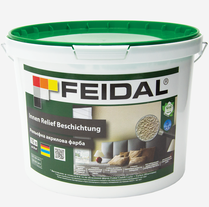 Фарба рельєфна Feidal Innen Relief Beschichtung 10 л Білий
