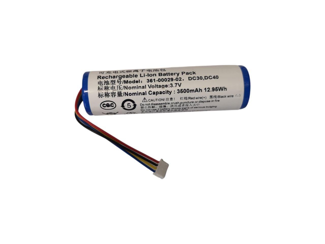 Аккумулятор для Garmin Alpha 100/Alpha GPS/DC50/T5/TT10/TT15/010-11828-03/361-00029-02 3500mah (000014032)