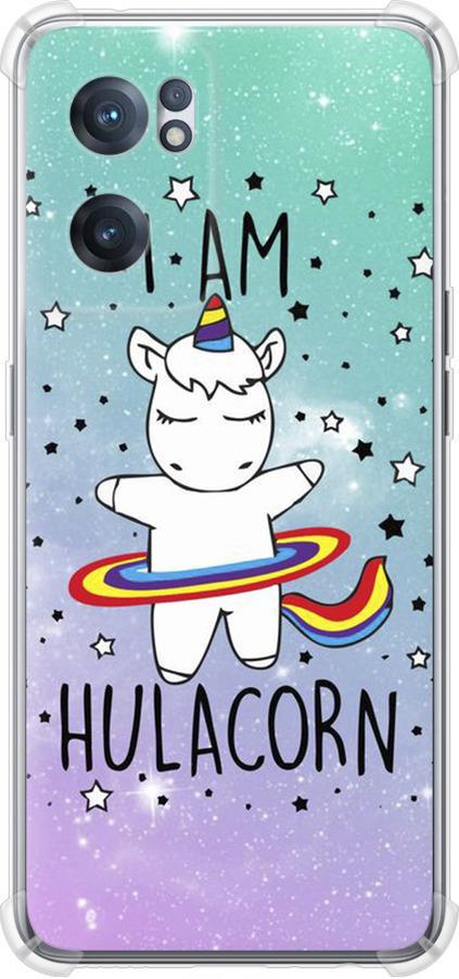 Чехол на OnePlus Nord CE 2 I'm hulacorn (3976sp-2589-42517) Чехол на OnePlus Nord CE 2 I'm hulacorn (3976sp-2589-42517)