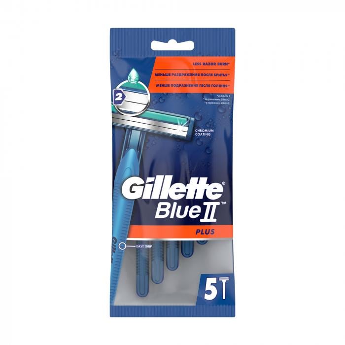 Бритвы одноразовые Gillette Blue II Plus 5 шт. (5582) - фото 1