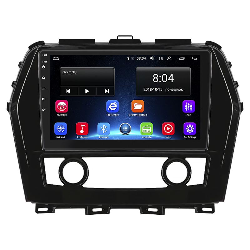 Магнитола штатная Lesko 10" для Nissan Maxima VIII A36 Restyling 2018-2/32Gb Wi-Fi GPS Base