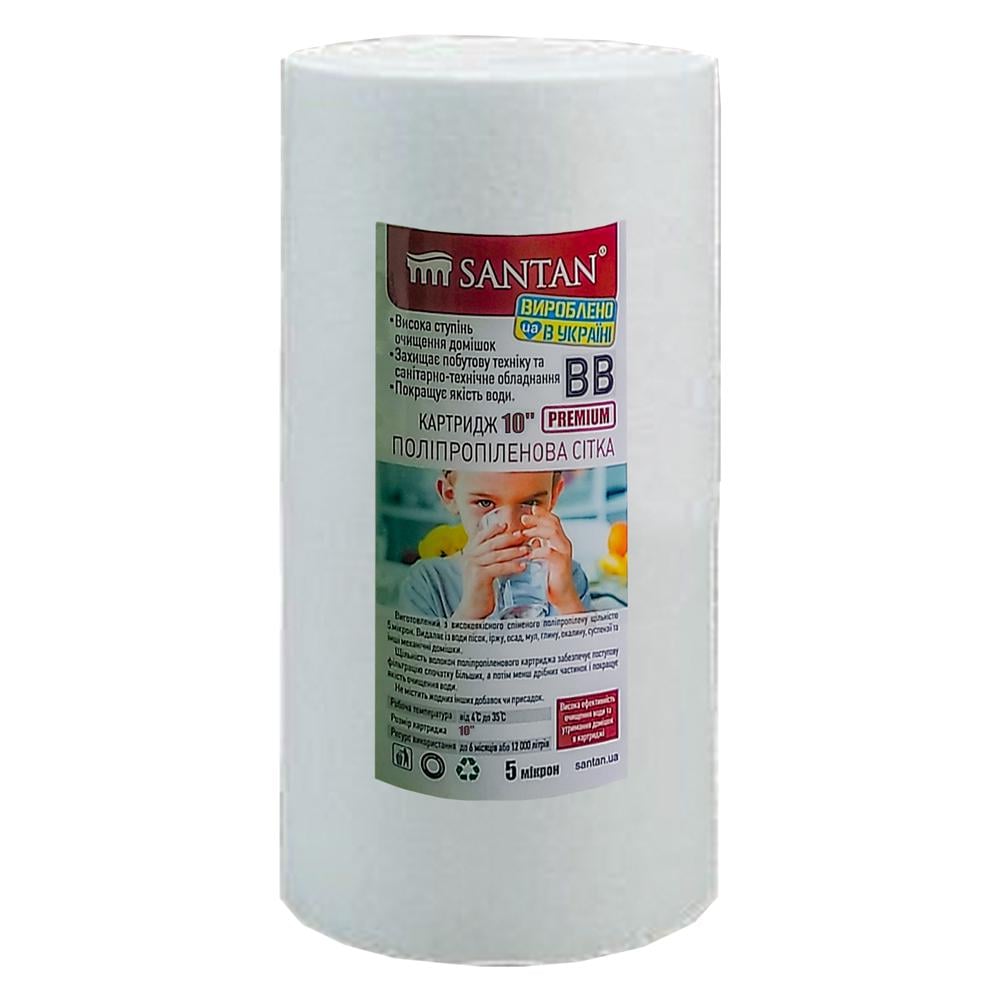 Картридж фильтра SANTAN BB10 полипропиленовая сетка 5 мкм (29922417)
