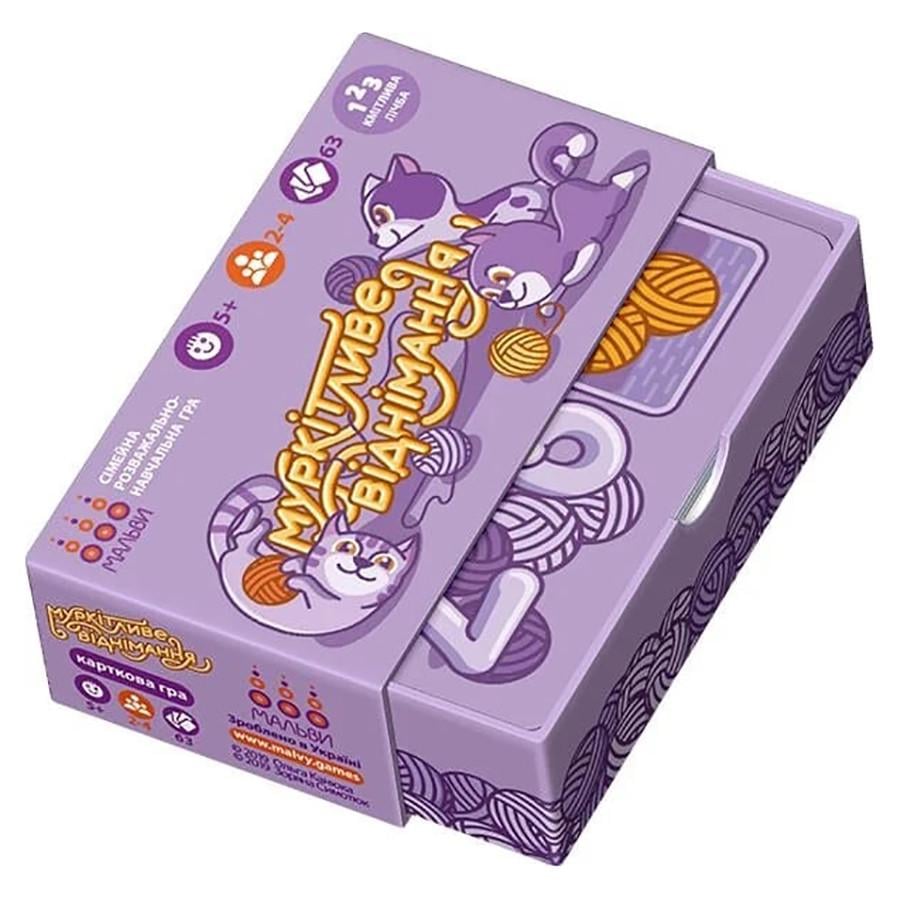 Настільна навчальна гра Мальви Муркітливе віднімання 360081 63 картки (RLT38867)