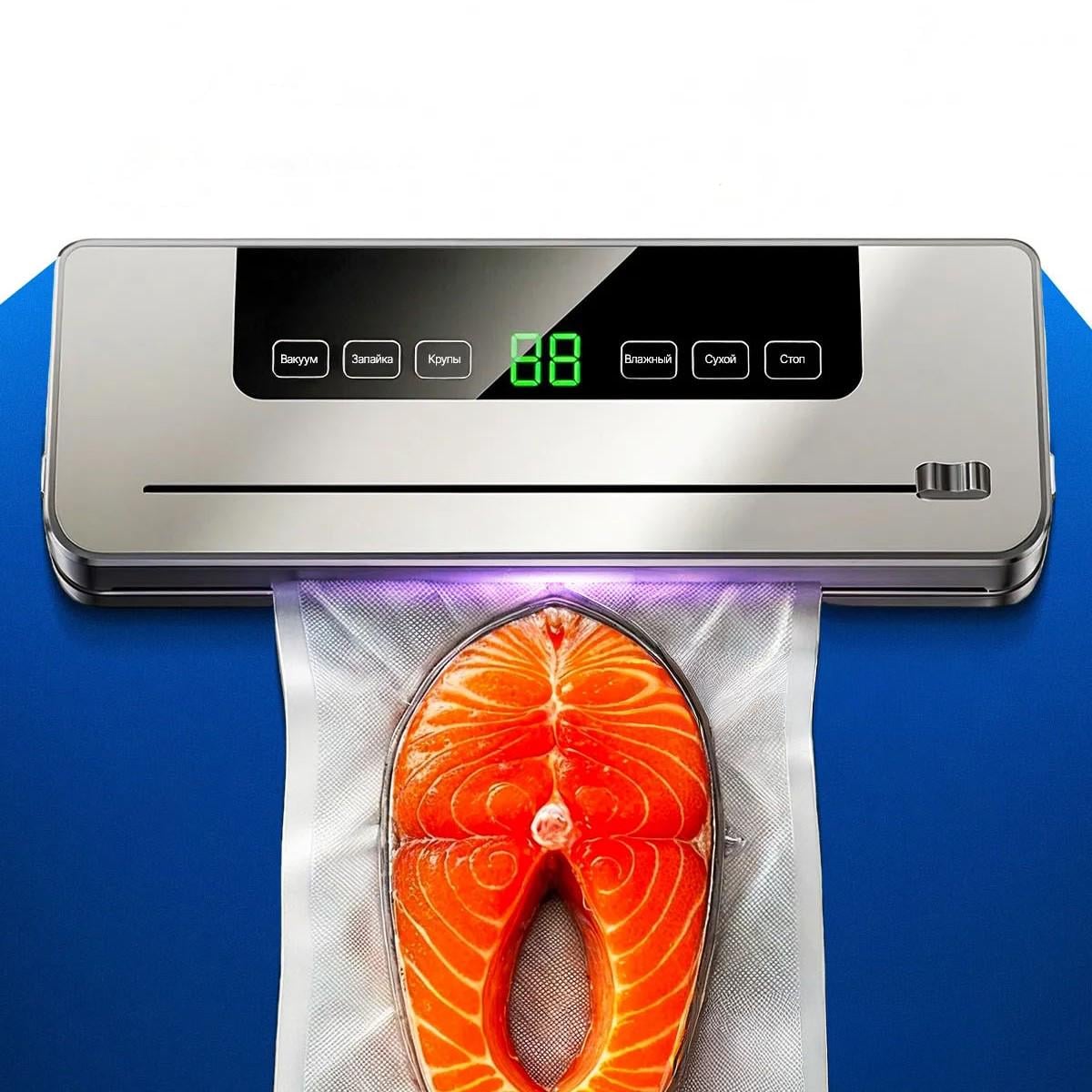 Вакууматор для продуктов со встроенным резаком для сухих/влажных продуктов Серый