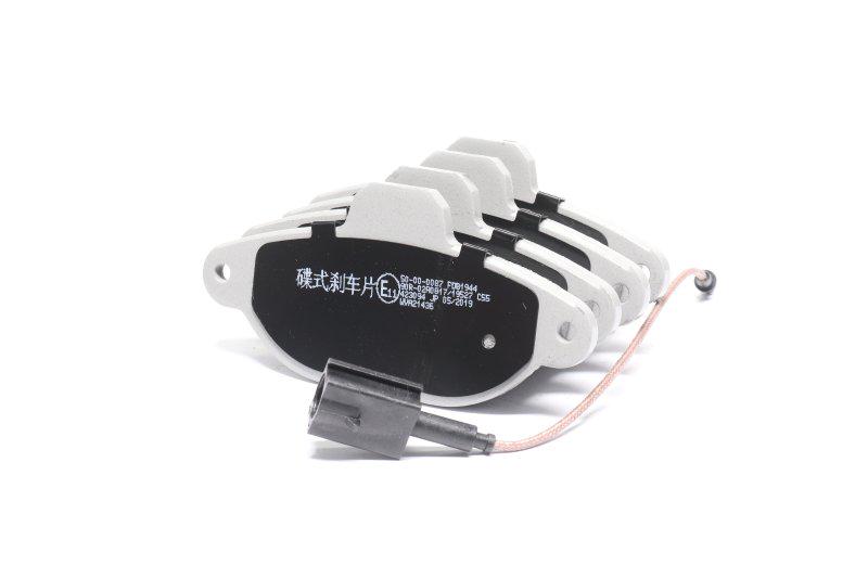 Колодки тормозные передние ASHIKA 50-00-0087 Fiat 500 Колодки тормозные передние ASHIKA 50-00-0087 Fiat 500
