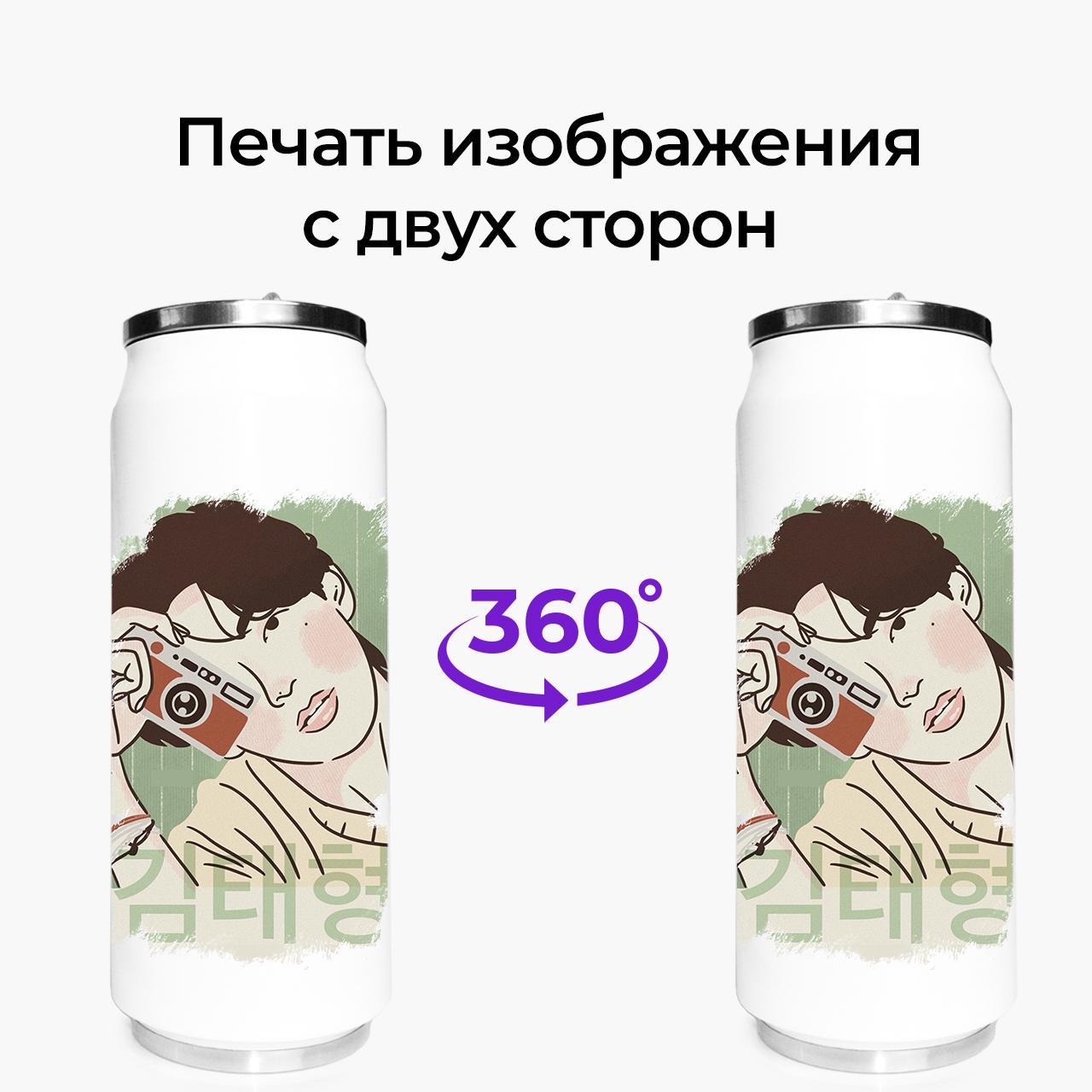 Термокружка BTS 500 мл (31091-3262-500) - фото 7 Термокружка BTS 500 мл (31091-3262-500) - фото 7