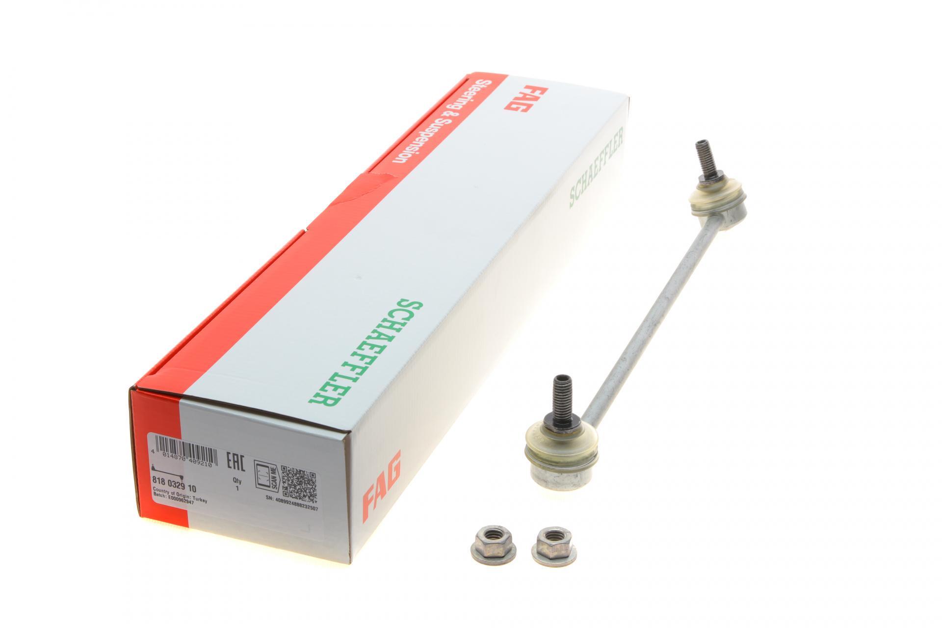 Тяга переднего стабилизатора FAG R Citroen C3/Peugeot 207/208 05- (818 0329 10)