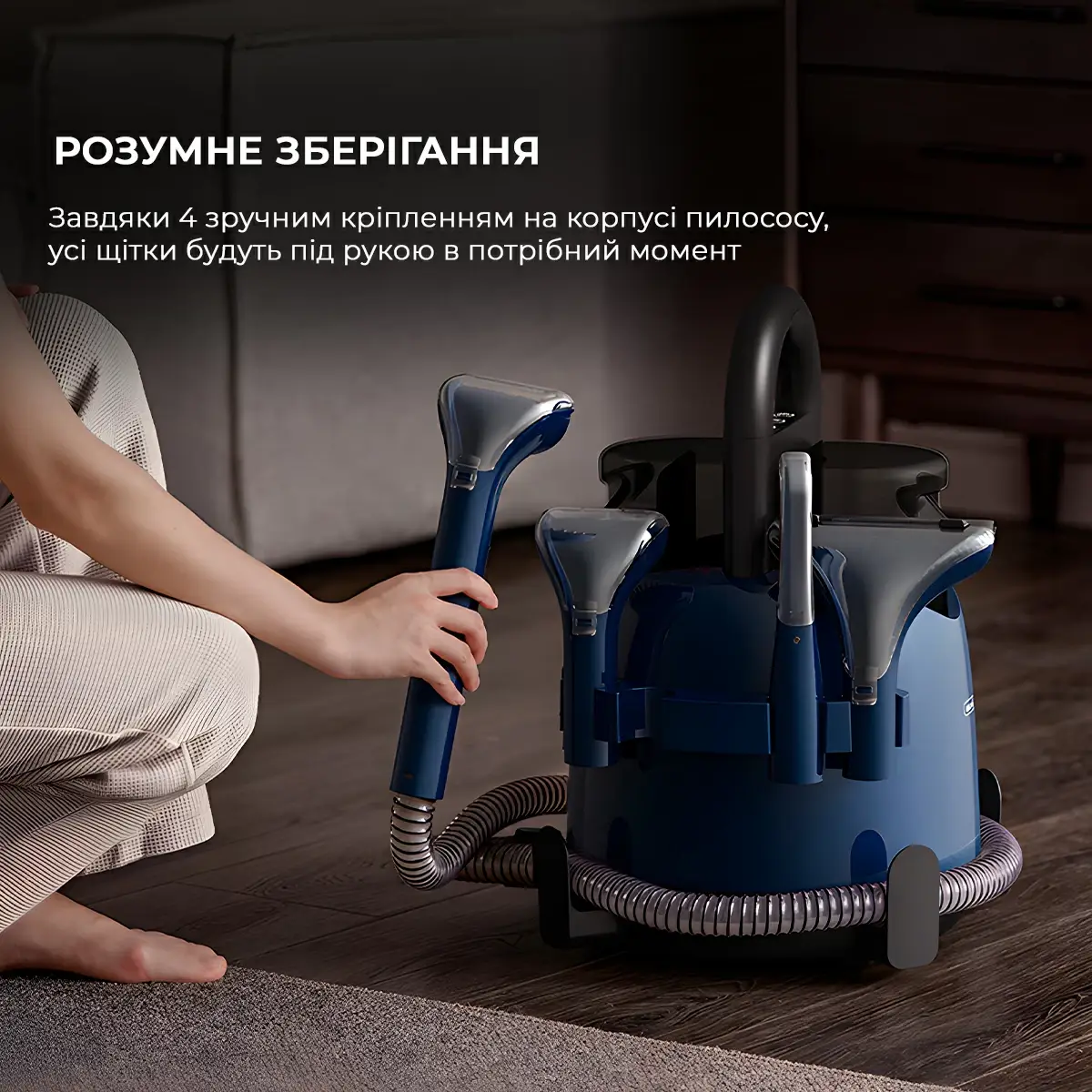 Пылесос моющий Deerma Suction Vacuum Cleaner DEM-BY200 с функцией чистки мебели Blue - фото 2