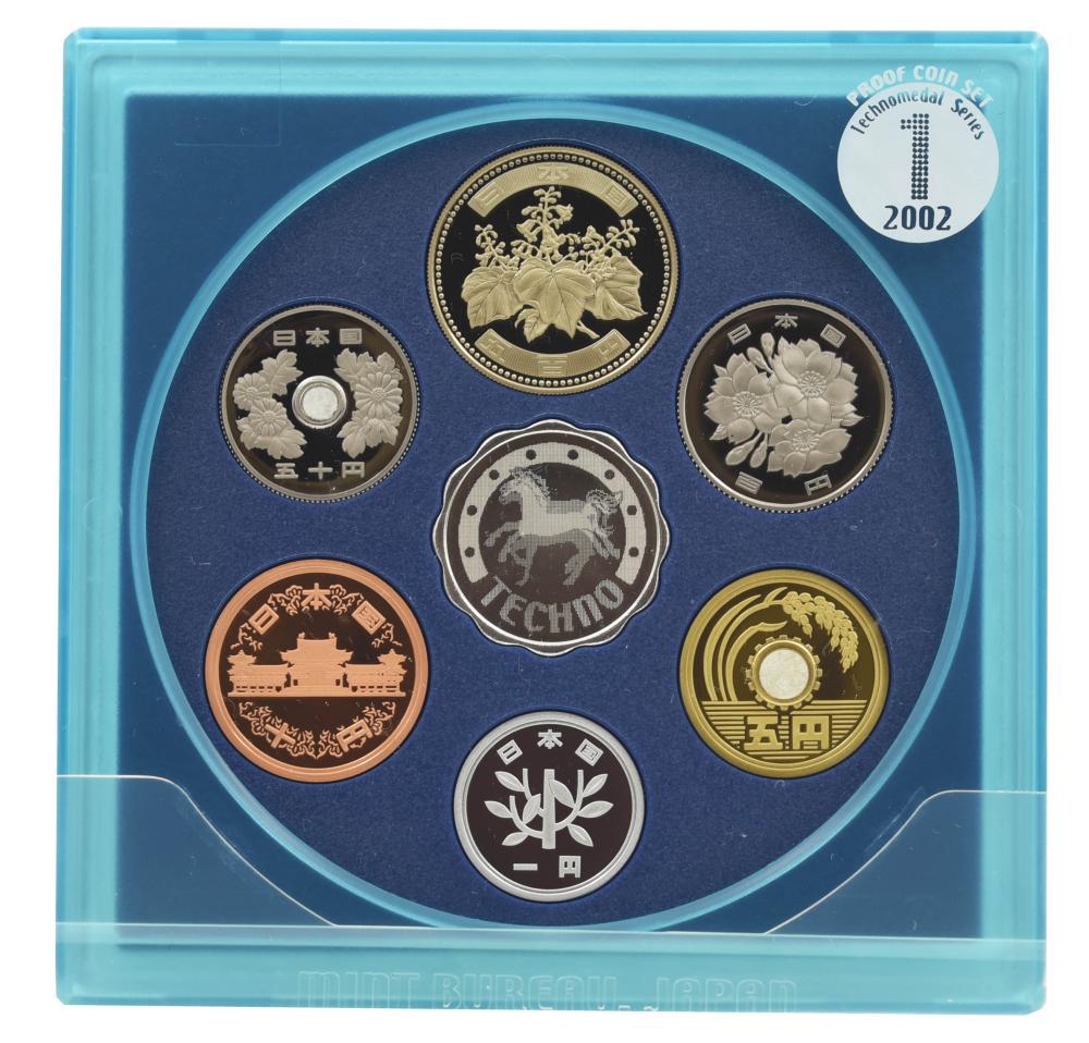 Коллекционные монеты Япония набор из 7 монет 2002 Proof 1/5/10/50/100/500 памятная медаль Восточный календарь-Год Лошади (М24166)