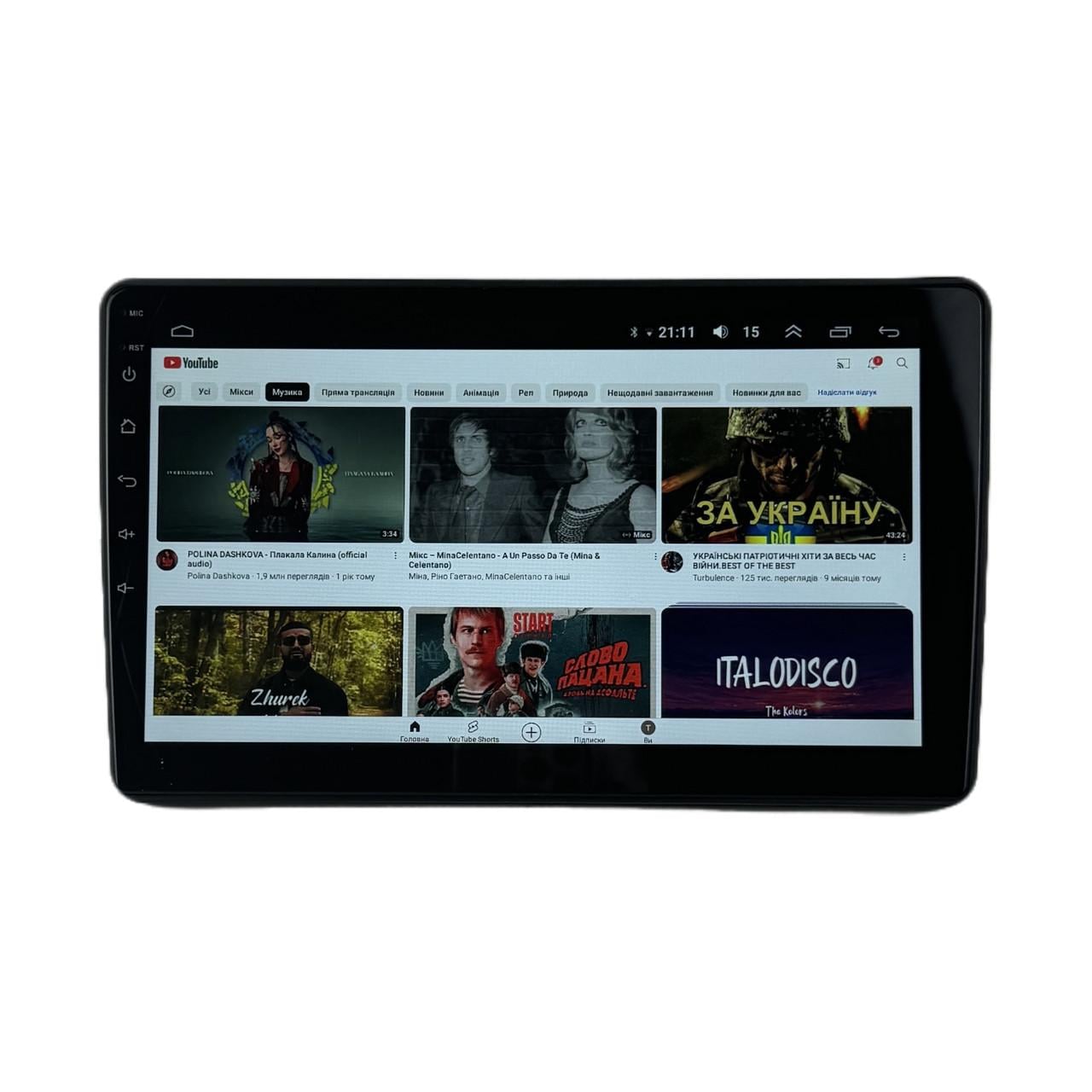 Автомагнитола для Nissan Micra March Versa Livina Almera Latio Sunny Juke 2013-2017 4/64 Гб/8 ядер/XYAuto/4G/DSP/CarPlay/Android (М-ТК1162-10-М4)