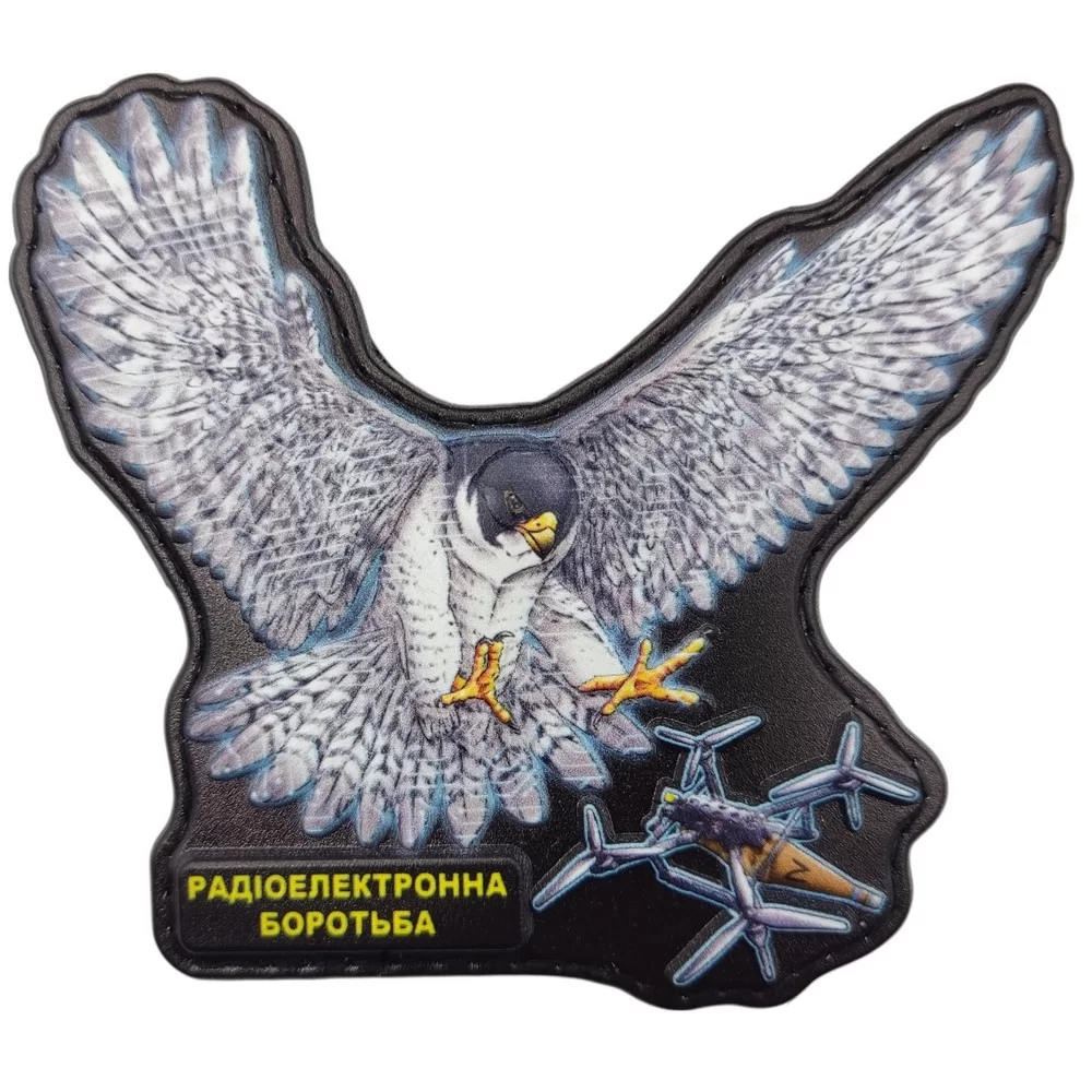 Патч объемный 3D Птица с написю "Радіоелектронна боротьба" ПВХ на липучці (07131186)