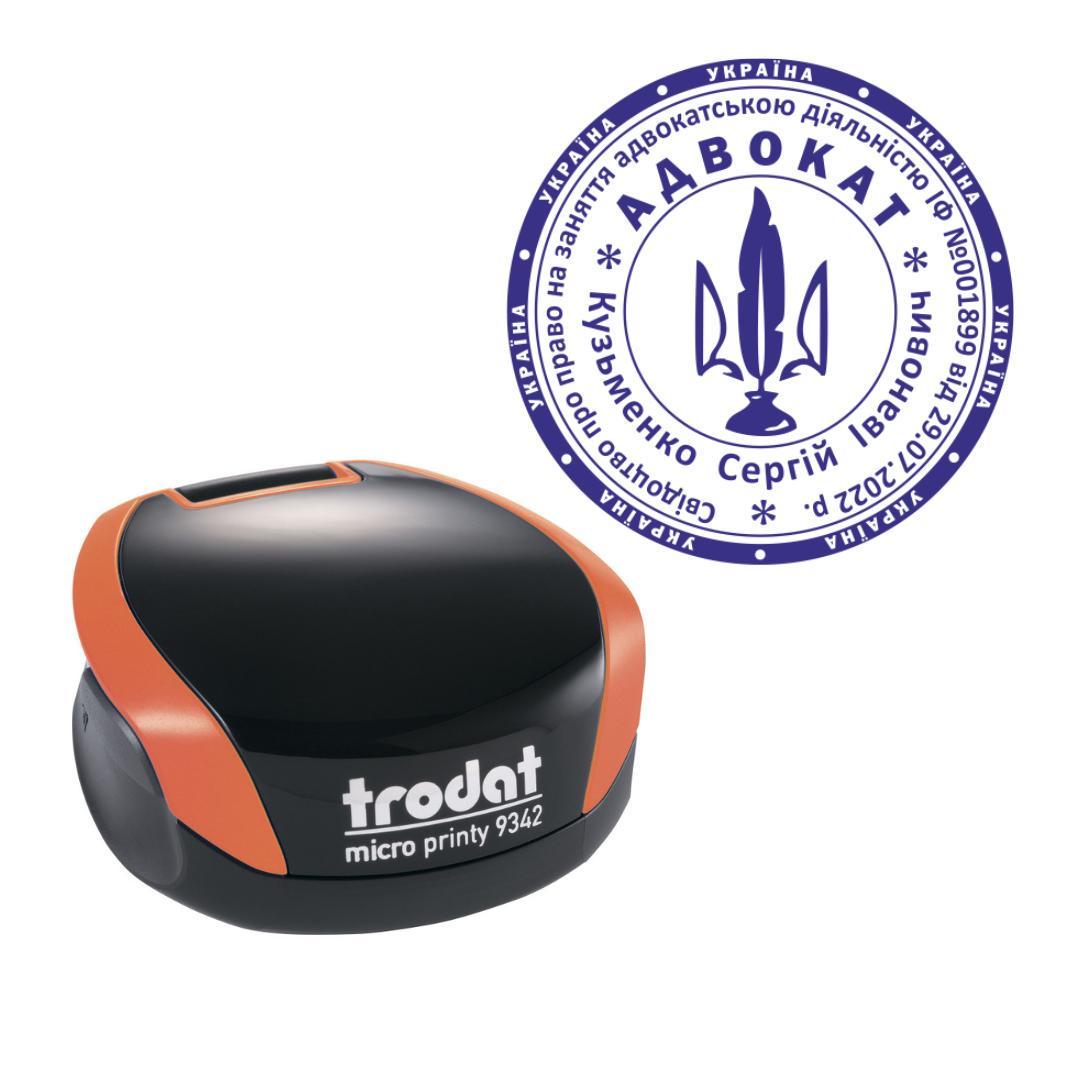 Печать Адвоката на карманном оснащении Trodat Micro Printy 9342 d 42 мм Оранжевый (А2/9342/O)