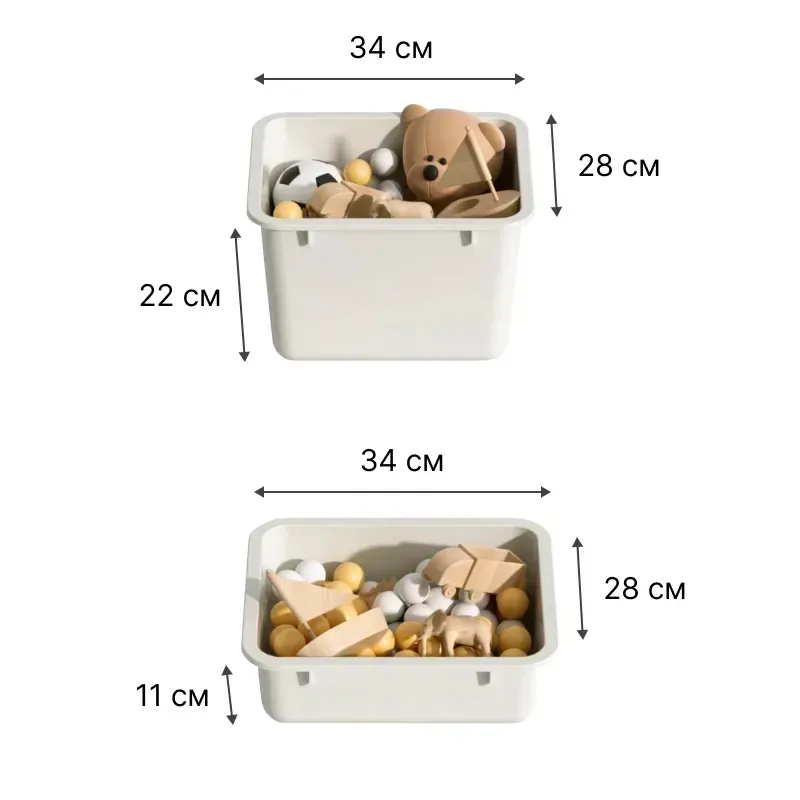 Органайзер в дитячу Lumpurini Leopoldo з контейнерами (YYSC2224-4) - фото 3 Органайзер в дитячу Lumpurini Leopoldo з контейнерами (YYSC2224-4) - фото 3