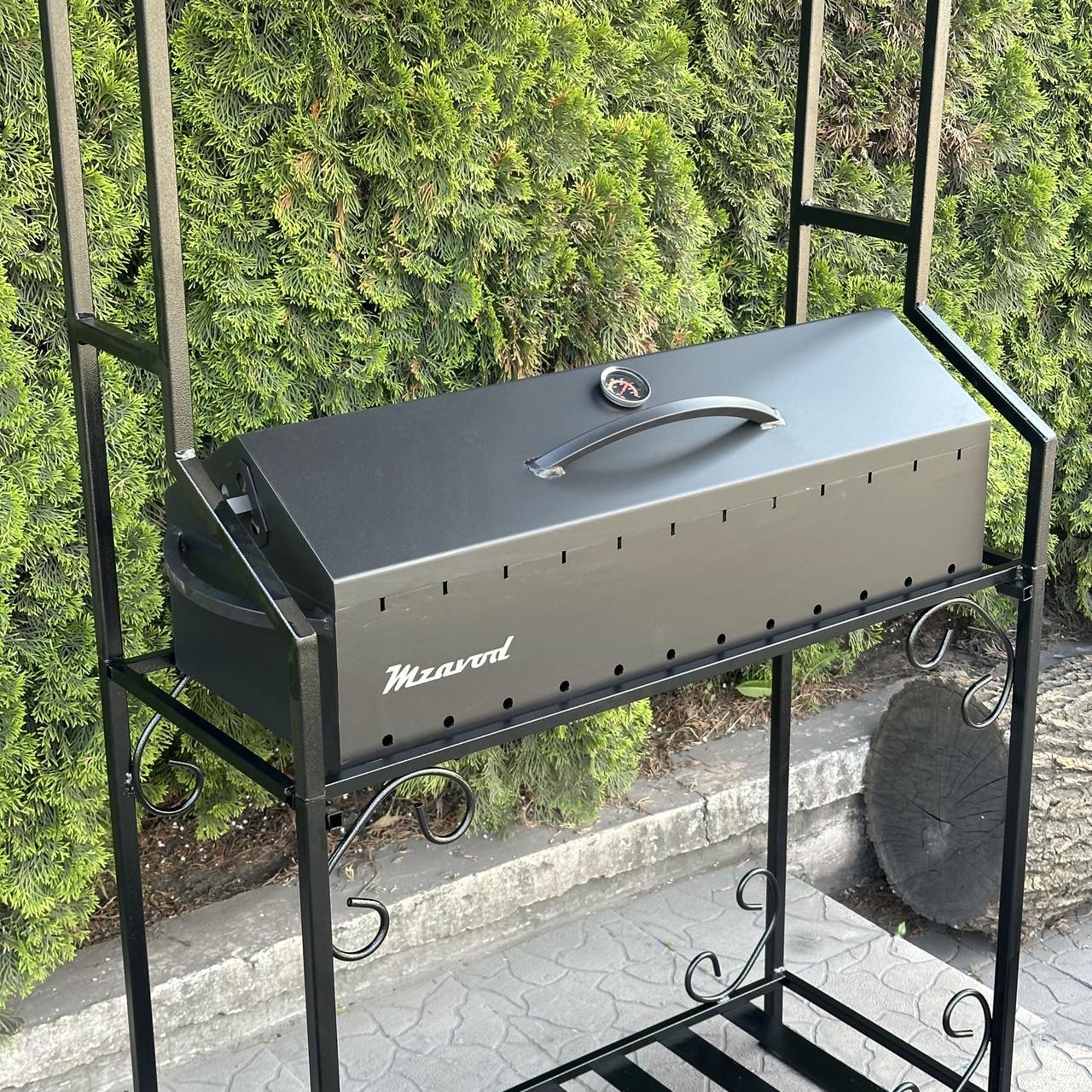 Мангал-барбекю Metalzavod Зевс на 12 шампурів 4 мм з дахом 134х115х221,4 см (MBD12-4-DAH) - фото 6 Мангал-барбекю Metalzavod Зевс на 12 шампурів 4 мм з дахом 134х115х221,4 см (MBD12-4-DAH) - фото 6