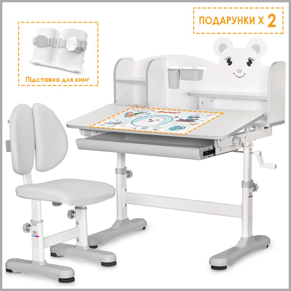 Парта дитяча шкільна зі стільцем Evo-kids BD-29 Panda XL Grey (BD-29 G) - фото 2