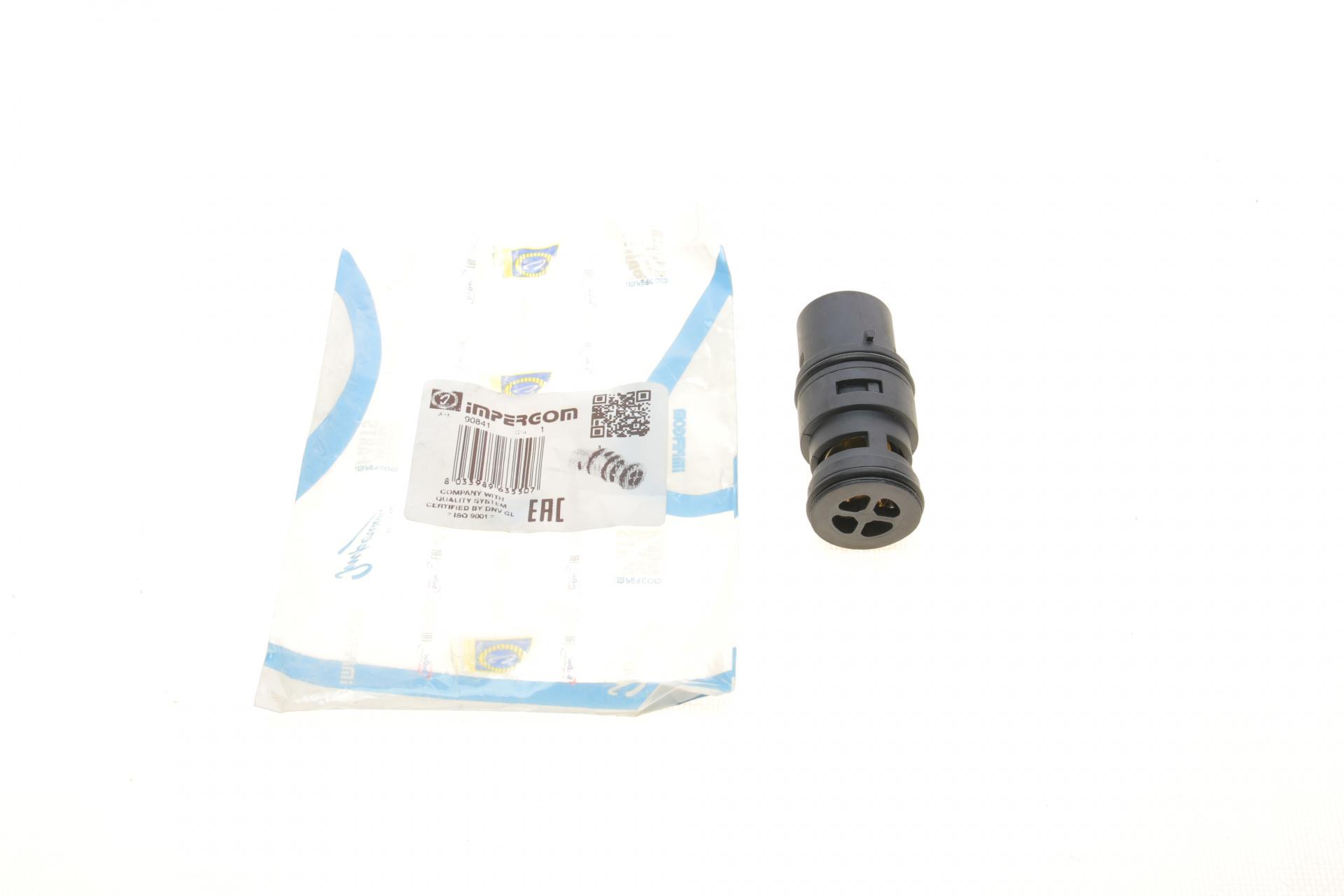 Термостат BMW 3 E46 1.6i-3.0i 98-06 (90841)