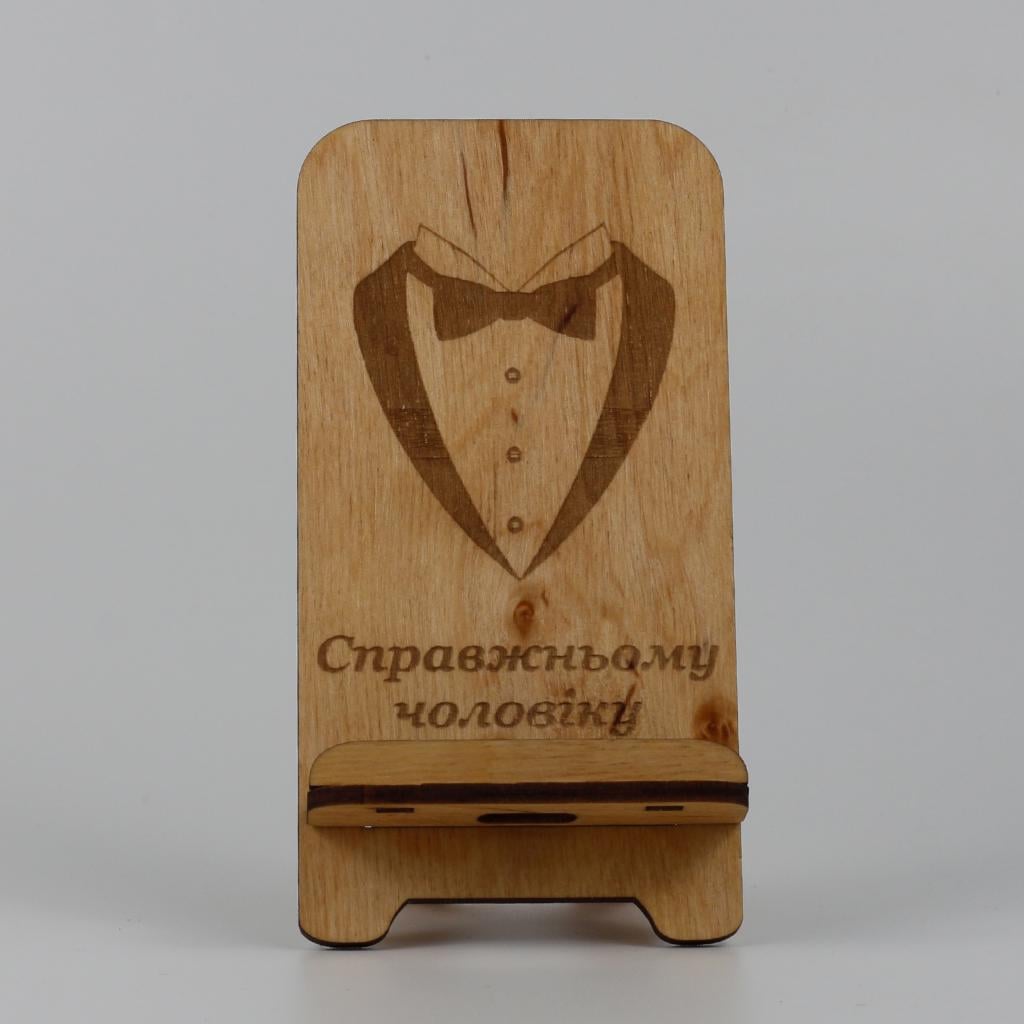Подставка для телефона из дерева 9 (03020009)