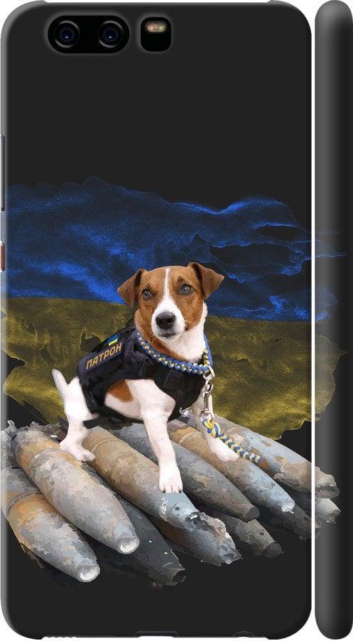 Чехол на Huawei P10 Патрон (5320m-780-42517)