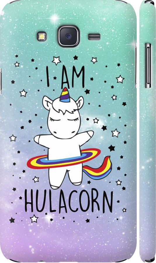 Чехол на Samsung Galaxy J7 J700H I'm hulacorn (3976m-101-42517)