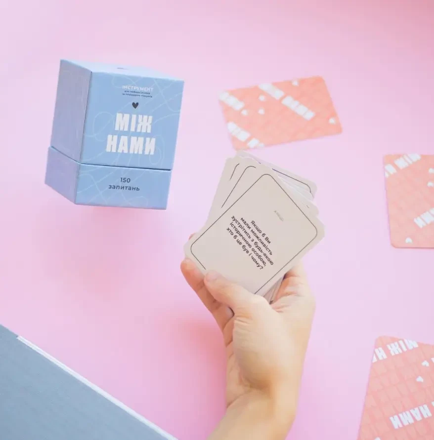 Настільна гра "Між нами" (1879960485) - фото 3 Настільна гра "Між нами" (1879960485) - фото 3