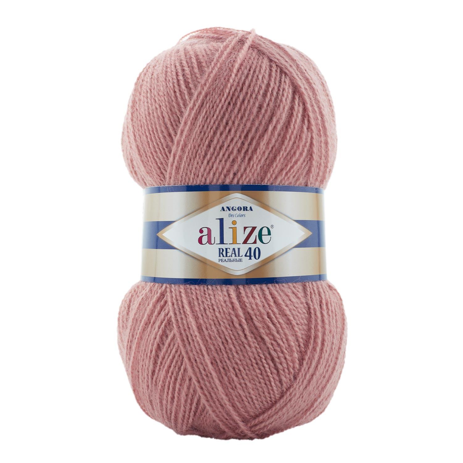 Пряжа Alize Angora Real 40 301