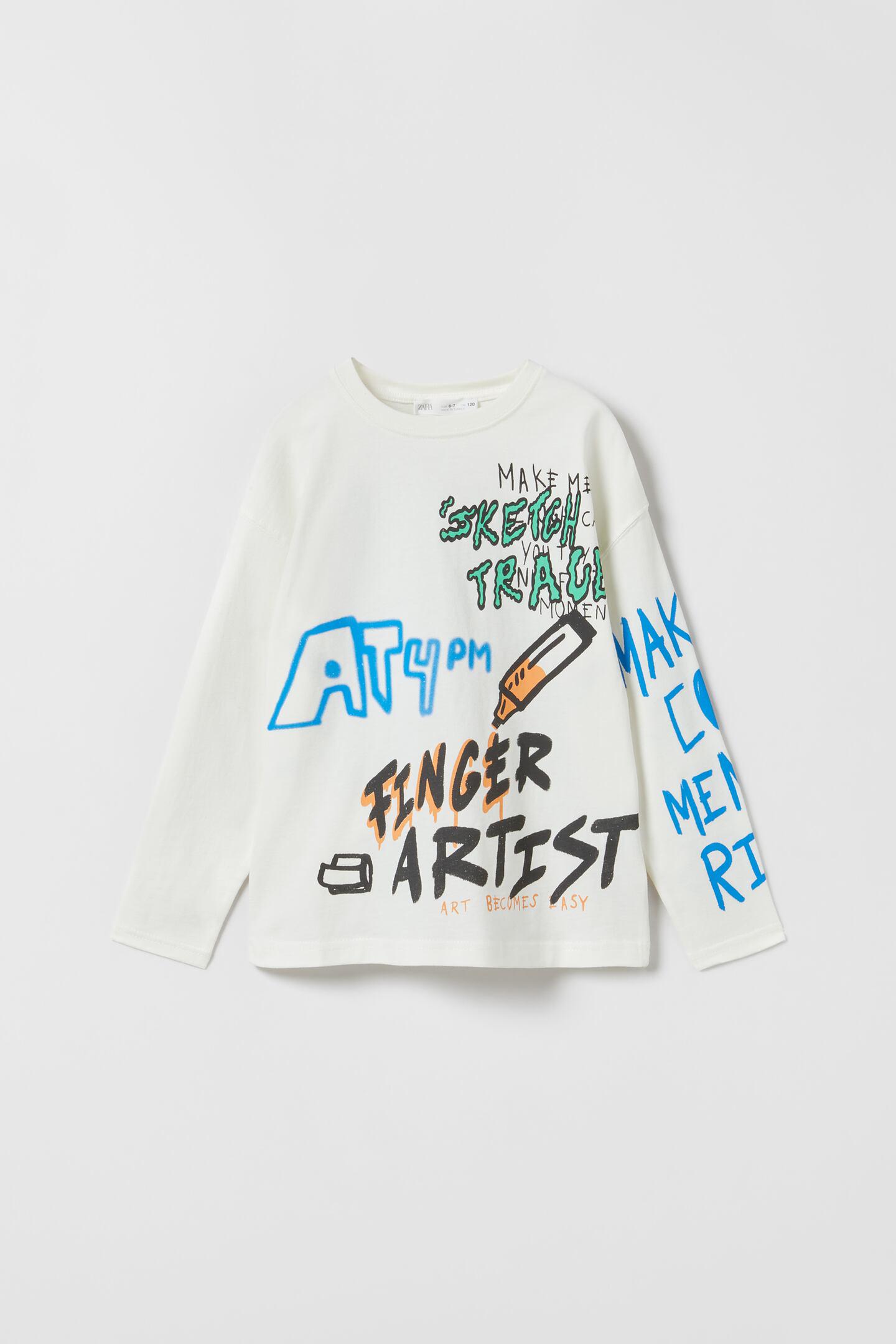 Реглан для мальчика Zara 152 см Белый (2224704712)