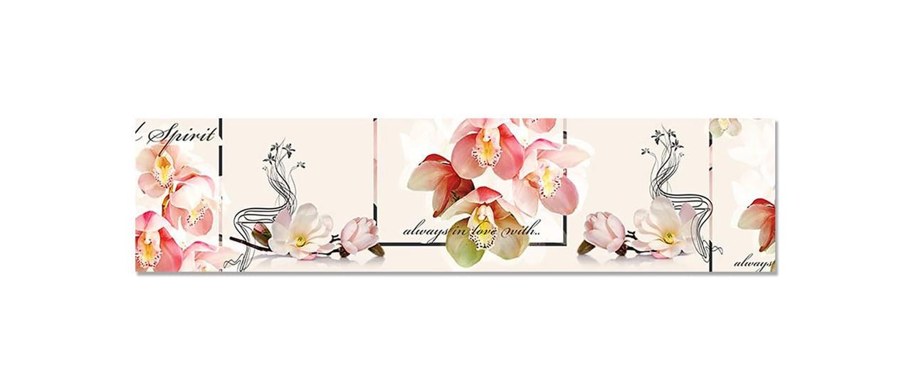 Наклейка виниловая на кухню Zatarga Тигровые Розовые Орхидеи 600х2500 мм (1294193528)