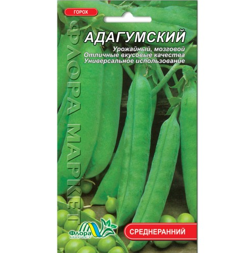 Насіння гороху Адагумський 10 г (26608)