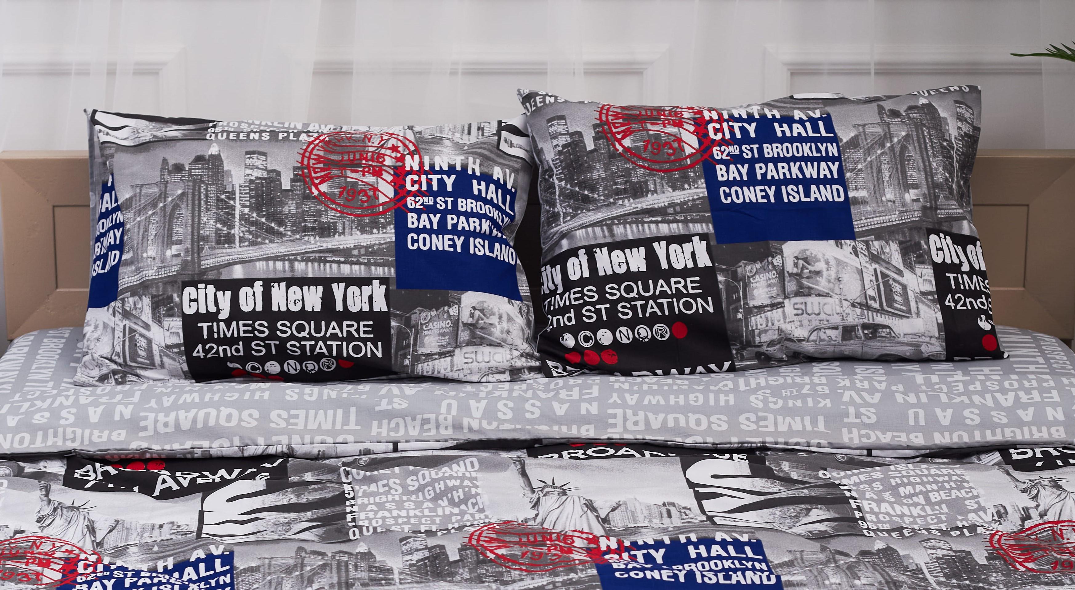 Набор наволочек Moon&Star Gold Люкс New York бязь 40х60 см 2 шт. (MS-840000301)