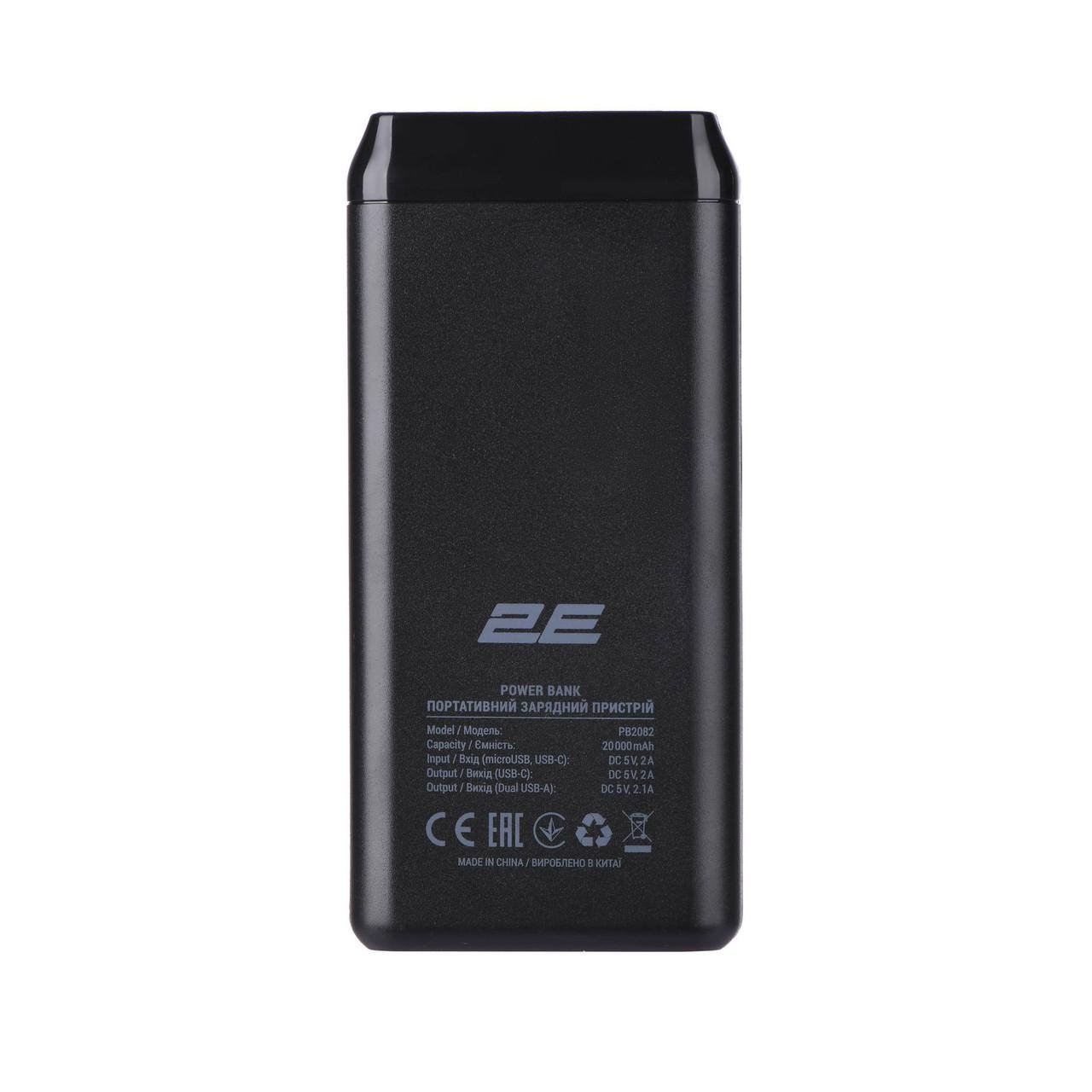 Повербанк 2Е 20000 mAh PB2082 Чорний (2E-PB2082-BLACK) - фото 4