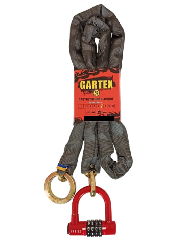 Цепь противоугонная Gartex S2-1500-004 с звеном 8 мм (1908260058)