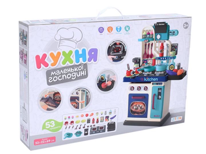 Набір дитячий ігровий Limo Toy кухня з водою 008-969А (6903317670369)