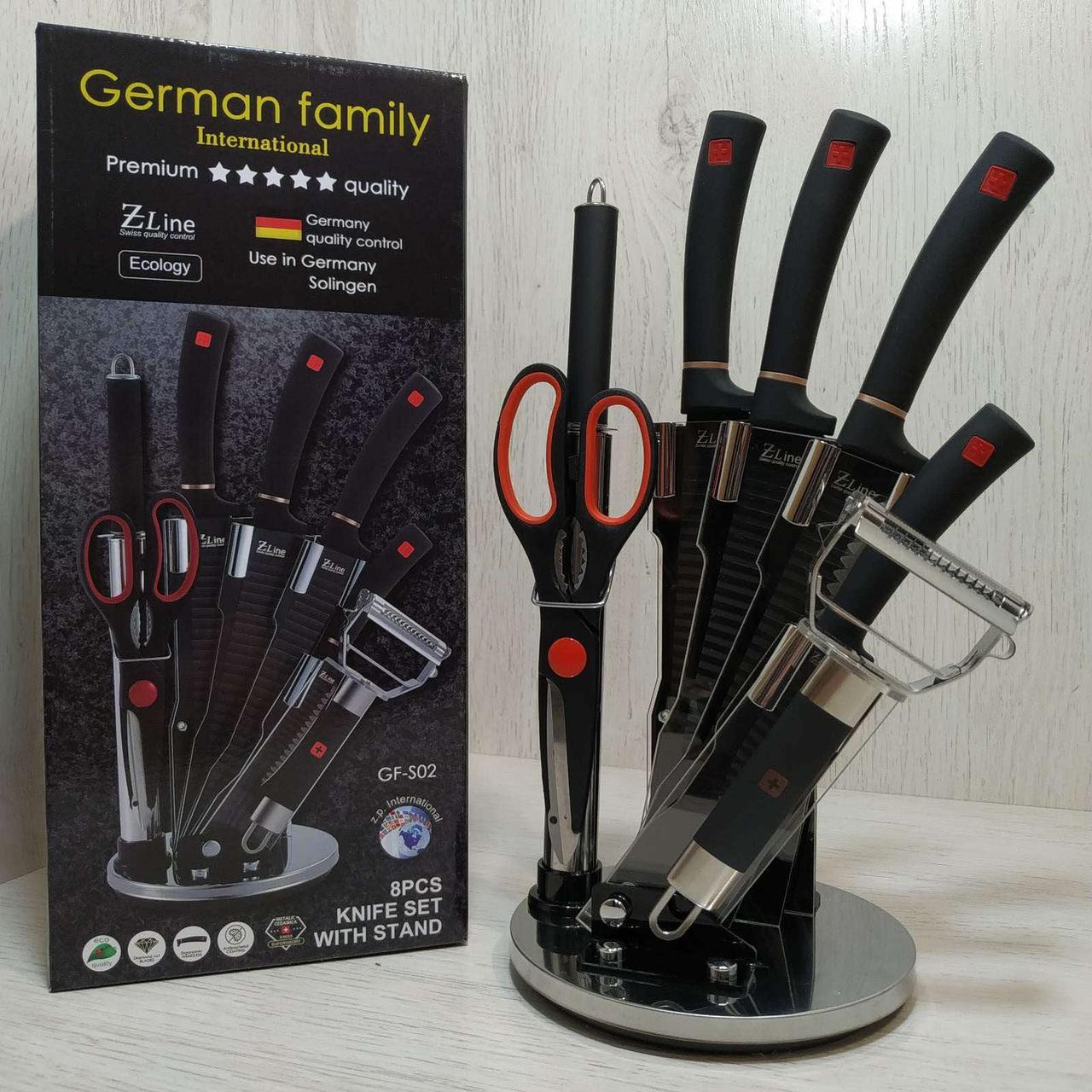 Набор кухонных ножей с подставкой GF-S02 8 пр.