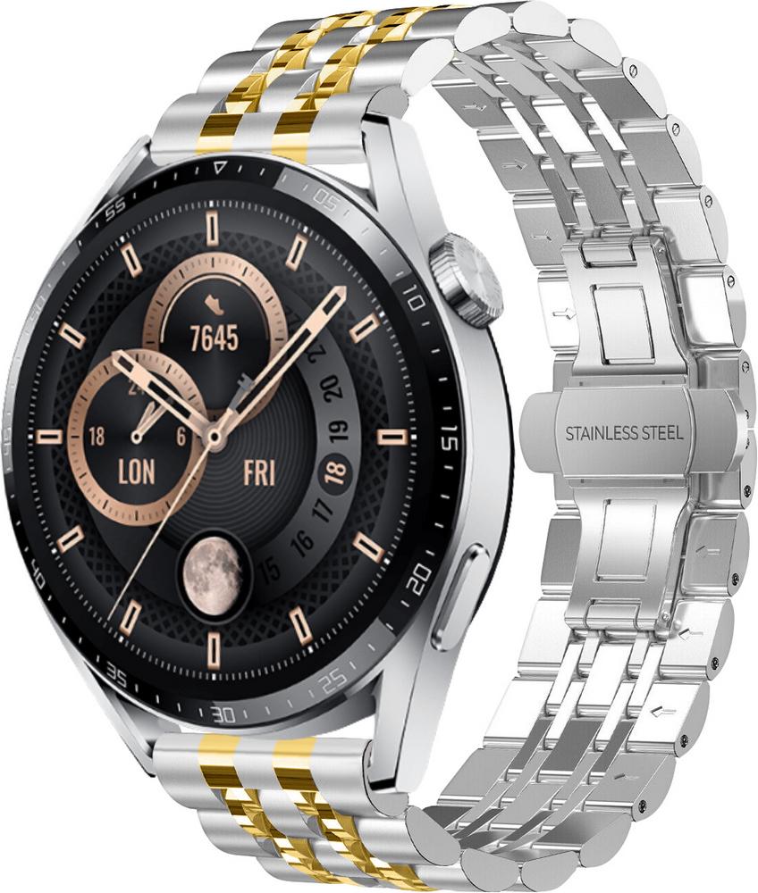 Браслет металлический Spinye Line для Huawei Watch GT3 46 мм Silver Gold (28974-67)