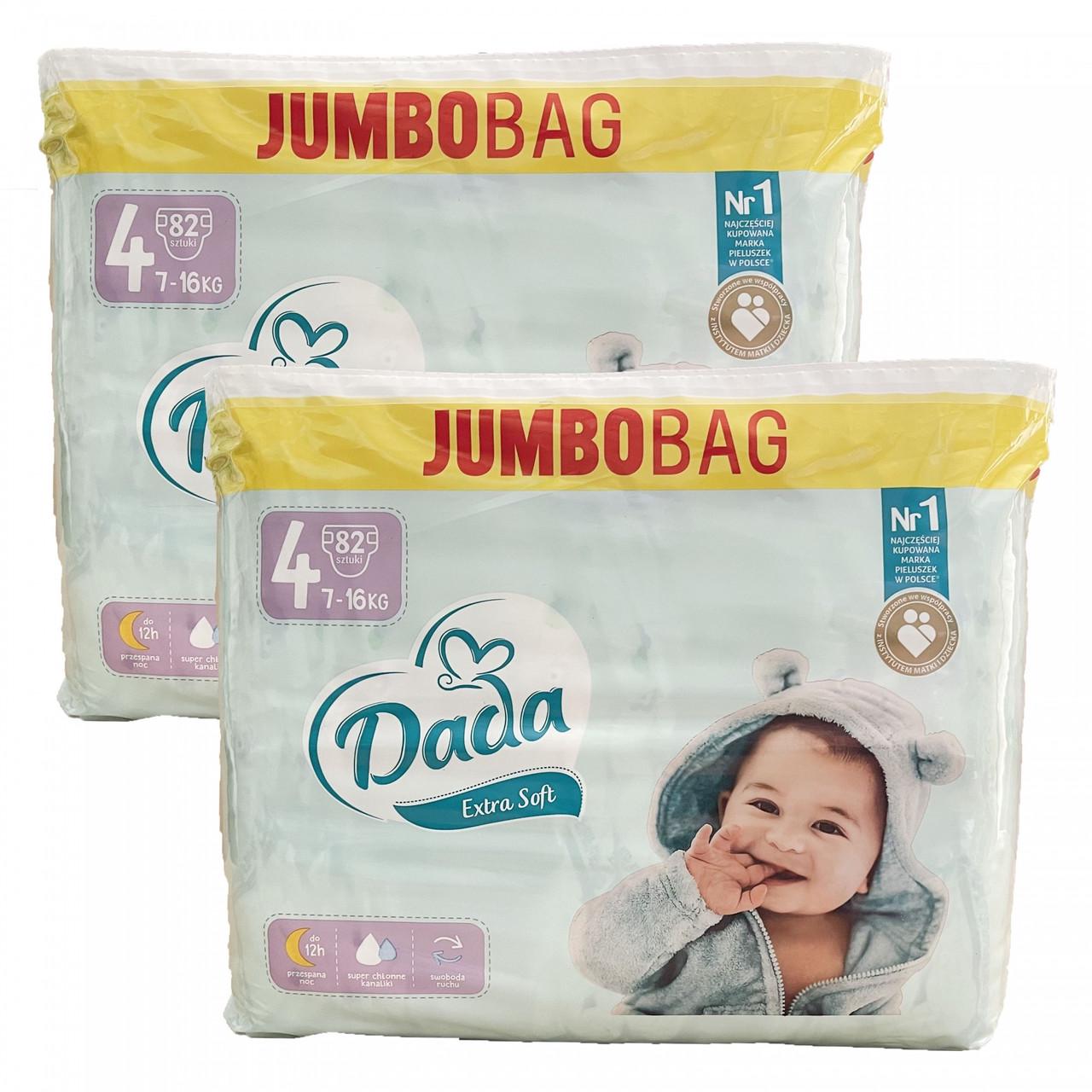 Підгузки дитячі Dada Extra Soft 4 Maxi Jumbobag 7-16 кг 164 шт. (1668584070)