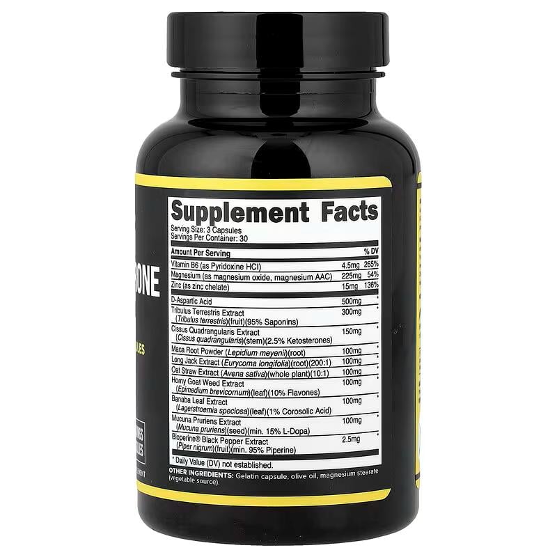 Бустер тестостерона Primaforce Complex 90 кап. - фото 2