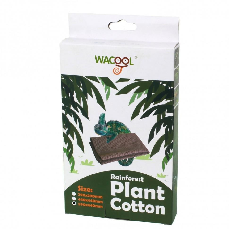 Подстилка в террариум Wacool Rainforest Plant Cotton хлопок из тропических лесов XL 59х44 см (WC-YZM001)